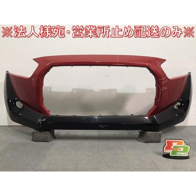 コペン エクスプレイ/LA400K 純正 フロントバンパー 52119-B2B00/5211