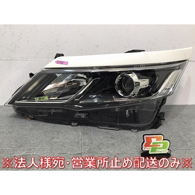 セレナ ハイウェイスター/XV/X/G/C27/GC/GFC27/GNC27/GFNC27
