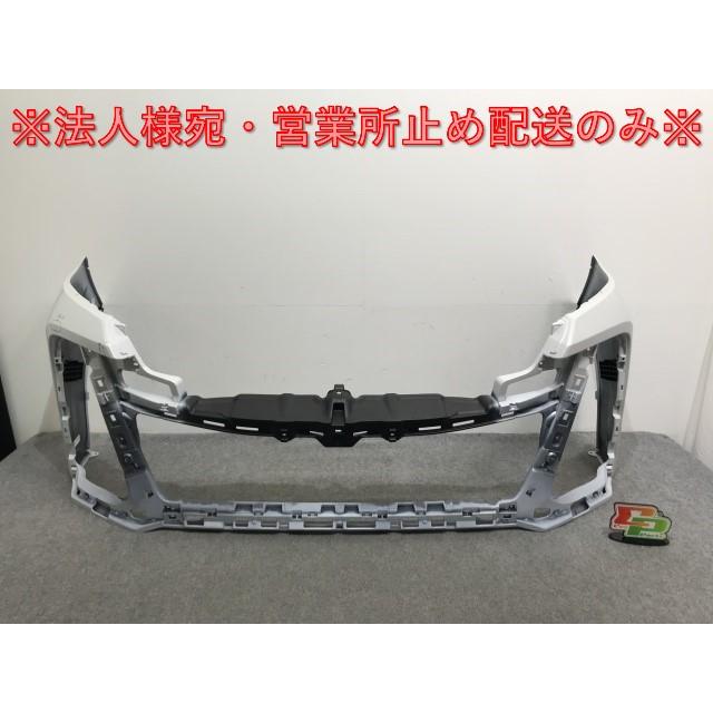 トヨタ　40ヴェルファイア　純正フロントバンパー　ホワイト ヴェルファイア 40系/TAHA40W/TAHA45W/AAHH40W/AAHH45W 純正 フロント