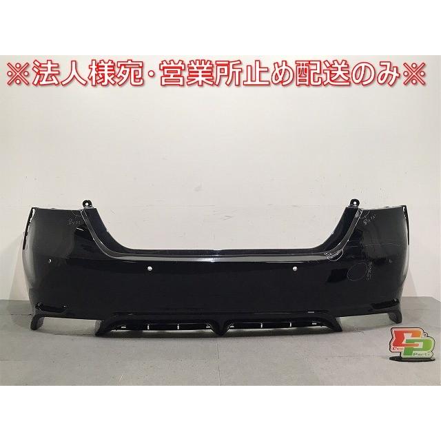 カムリ WS/AXVH70/AXVH75 純正 リアバンパー 52159-33440/33450/33460