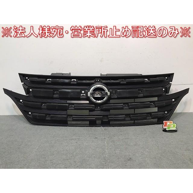 Nissan ルークス　ハイウェイスター　純正グリル 楽天市場】ルークス 40系 ハイウェイスター専用 フロントグリル