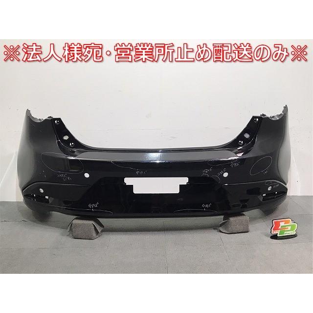 MAZDA3/マツダ3/BP5P/BP8P/BPFP/BPEP 純正 リアバンパー B0S1-50221 