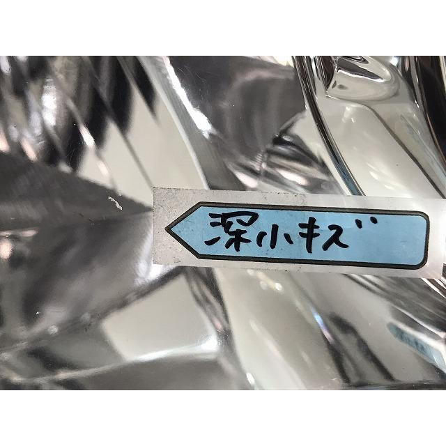 セレナ SERENA/C25/CC25/CNC25/NC25 純正 後期 右ヘッドライト/ランプ