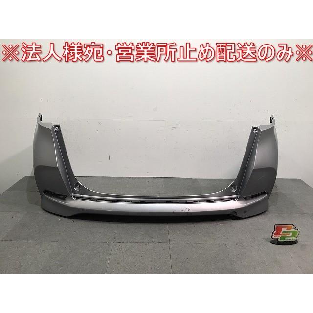 シャトル　GK8 リアバンパー 71501-TD4-J500 (55) シャトル/シャトルハイブリッド/GK8/GK9/GP7/GP8 純正 後期 リア