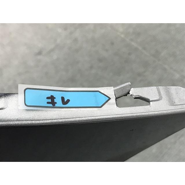 シャトル/シャトルハイブリッド/GK8/GK9/GP7/GP8 純正 後期 リア