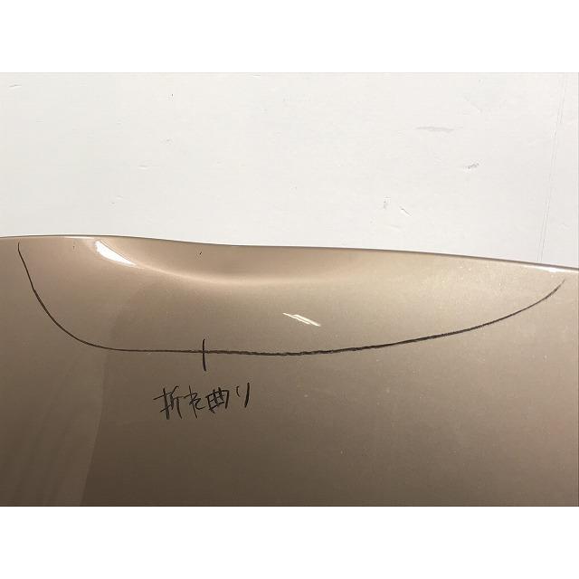 み Arrow 71736MI Racing Collector for Honda CBR1000RR-R '20-'23