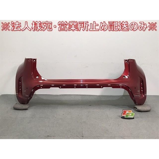 ヤリスクロス/XPB10 MXPB15 MXPJ10 MXPJ15 純正 リアバンパー 52159