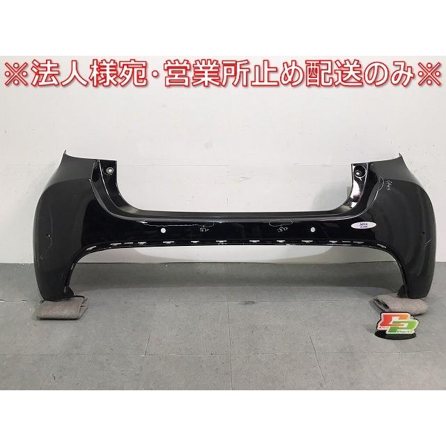 ヤリス/KSP210 MXPA10/MXPA15 MXPH10/MXPH15 純正 リアバンパー 52159