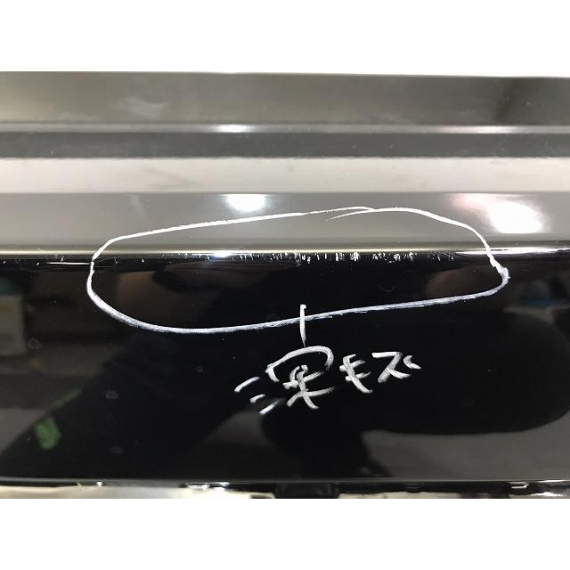 ヤリス/KSP210 MXPA10/MXPA15 MXPH10/MXPH15 純正 リアバンパー 52159