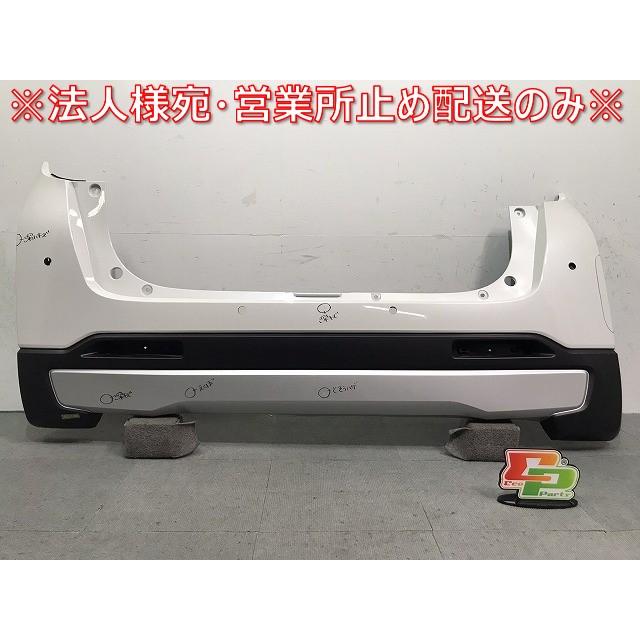 ekクロス B34W B35W B37W 純正 リアバンパー 85022 7MC0H ホワイト
