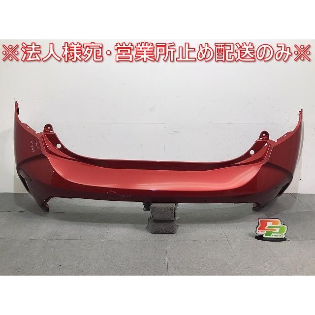 カローラスポーツ/210/NRE210H/NRE214H/ZWE211H 純正 リアバンパー