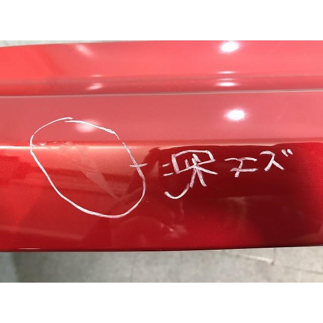 カローラスポーツ/210/NRE210H/NRE214H/ZWE211H 純正 リアバンパー