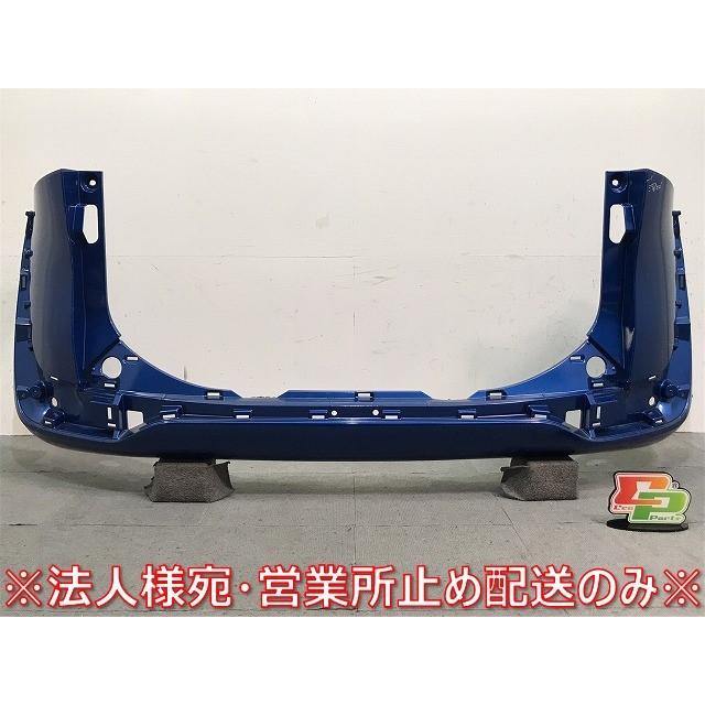 シエンタ/170系/NHP170G/NSP170G/NSP172G/NCP175G 純正 リアバンパー 