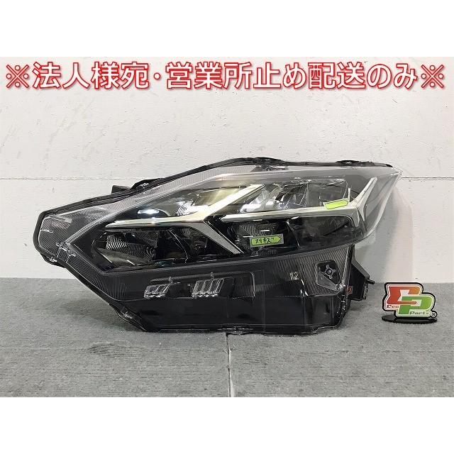 デイズ ハイウェイスター B44W/B45W/B47W/B48W 純正 左 ヘッドライト 