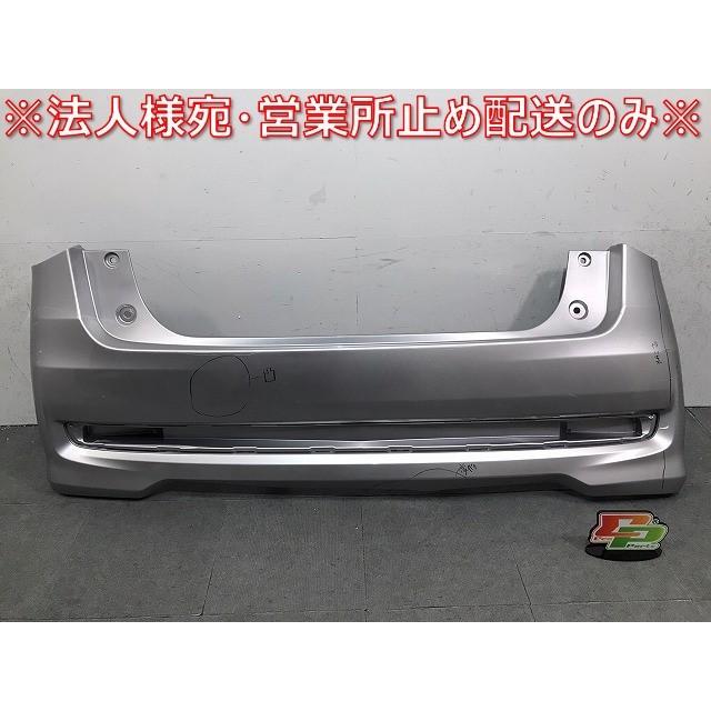 ホンダ　HONDA Nワゴン　ブラックJH4 又はJH3 リアバンパー中古　 Amazon | ホンダ N-WGN JH3 JH4 に適用 バンパースポイラー リア