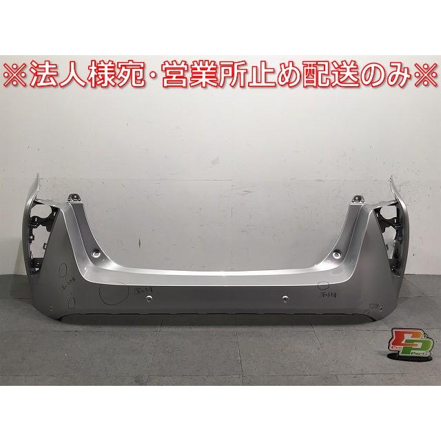 プリウス／ZVW50／ZVW51／ZVW55 純正 前期 リア