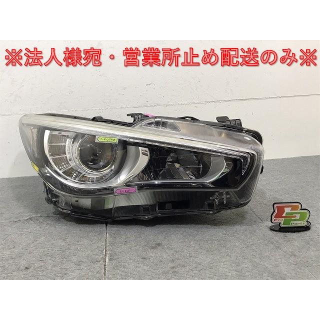 V37　日産　スカイライン　ヘッドライト enishigo_47-2315