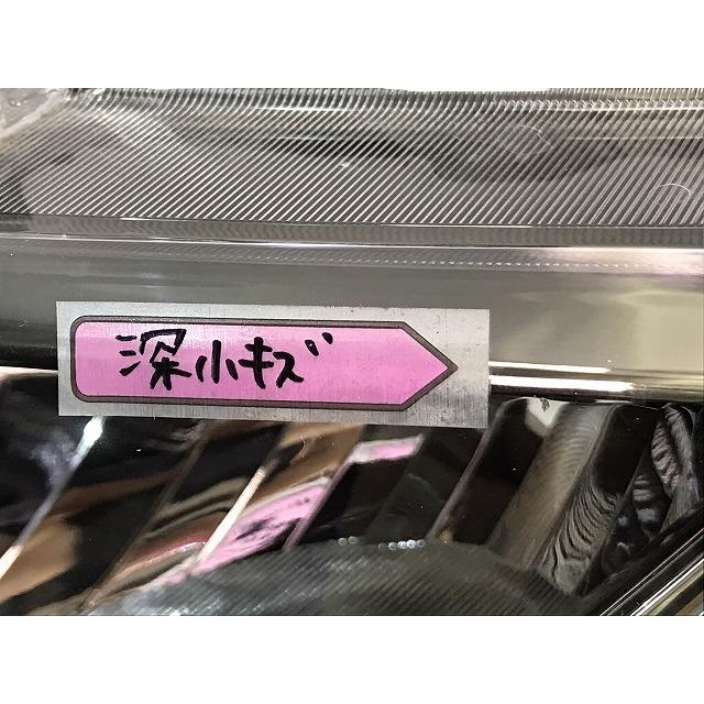 C27 後期セレナ ハイウェイスター 左 LEDヘッドライト セレナ ハイウェイスター／XV／X／G／C27 純正 前期 左ヘッド
