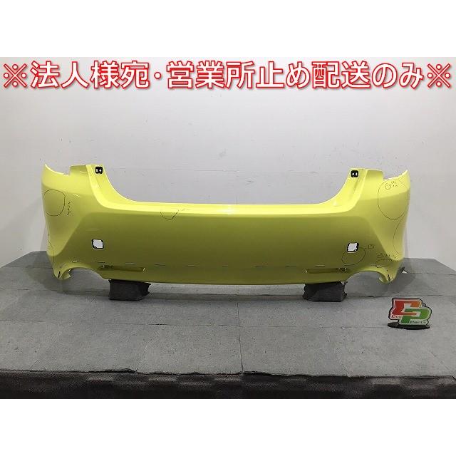 マークX／130系／イエローレーベル 純正 中期 リアバンパー