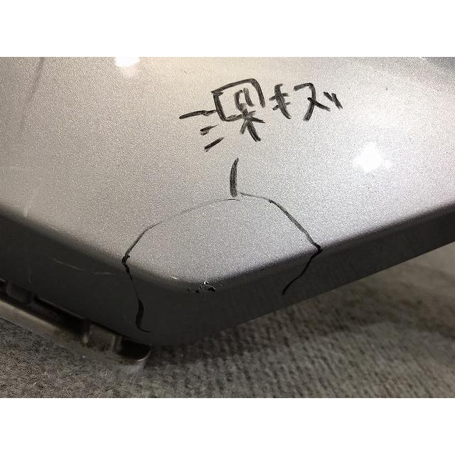 ロッキー／A200S／A210S 純正 フロントバンパー 52101
