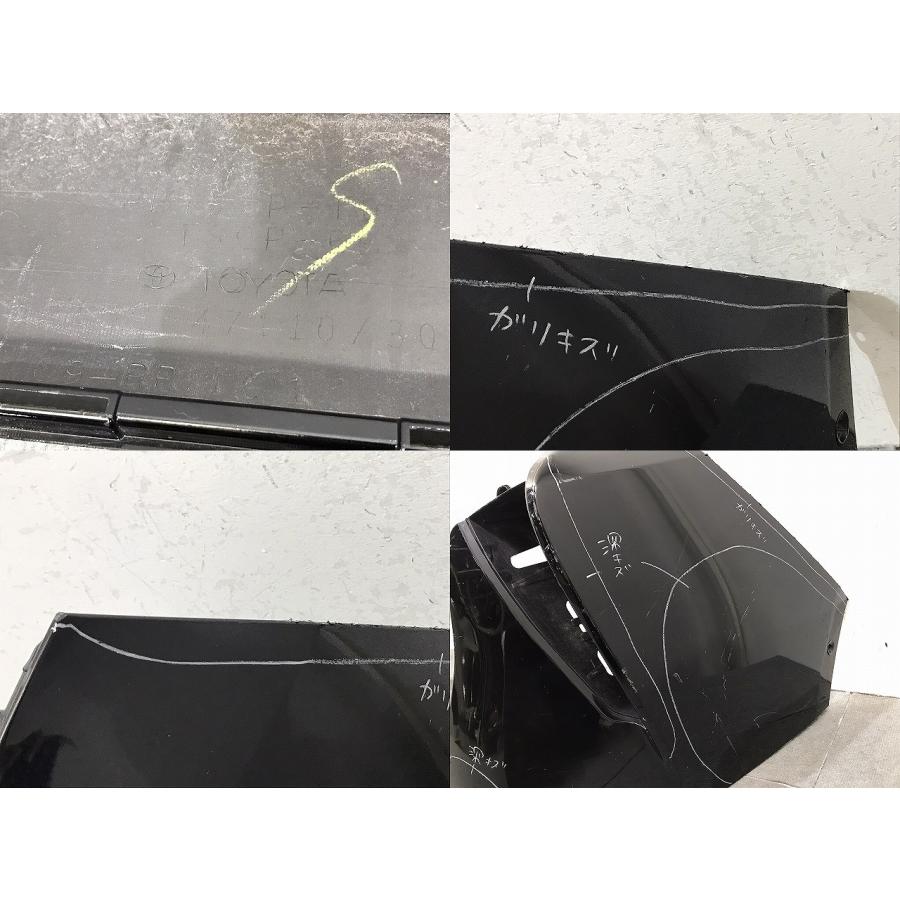 プリウス／ZVW50／ZVW51／ZVW55 純正 前期 リア 