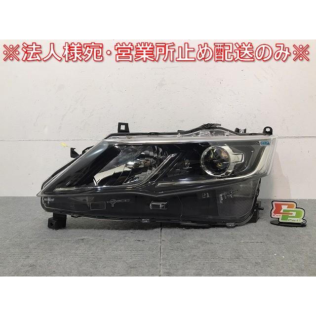 日産 セレナ ハイウェイスター C27 前期 純正 LED ヘッドライト 左側 セレナ ハイウェイスター S X G XV C27 純正 前期 左ヘッドライト LED