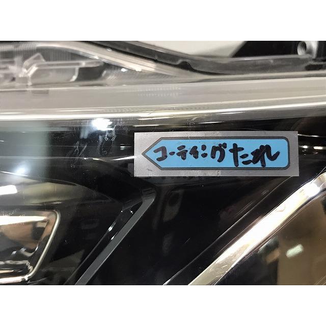 セレナ ハイウェイスター S X G XV C27 純正 前期 左ヘッドライト LED