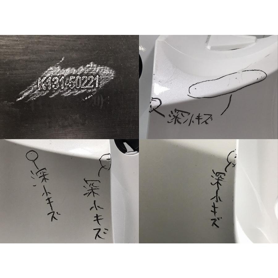 CX−8／CX8／KG2P／KG5P 純正 リアバンパー K131 
