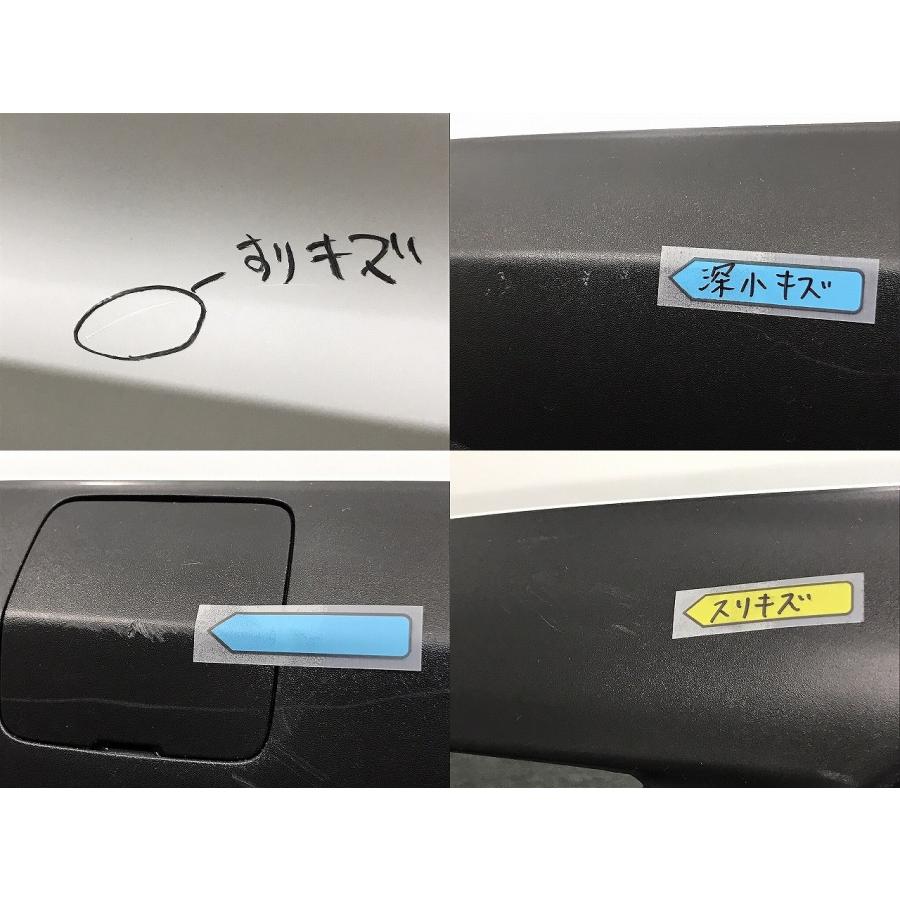 CX−8／CX8／KG2P／KG5P 純正 リアバンパー K131