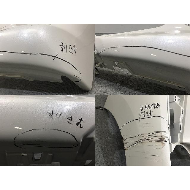 ムーヴ カスタム LA150S/LA160S 純正 後期 フロントバンパー