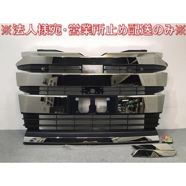 新車取り外し!ノア S-G/S-Z 90系/MZRA90W/MZRA95W HV/ZWR90W/ZWR95W