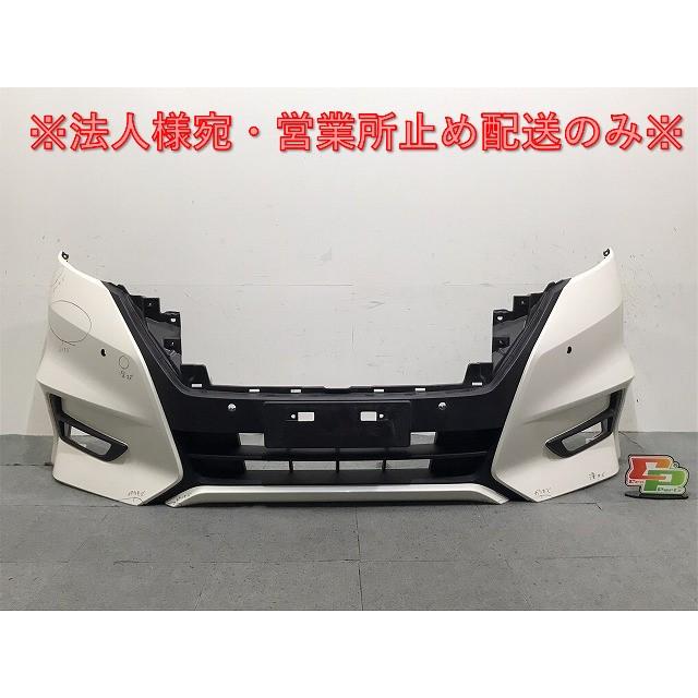 セレナ／ハイウェイスター／C27／純正 前期 フロントバンパー