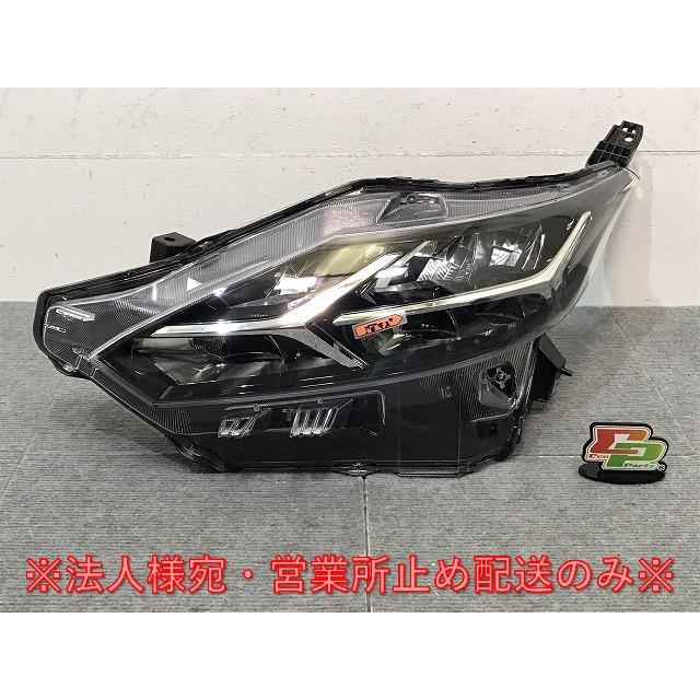 日産デイズハイウェイスターLEDヘッドライト B44左側