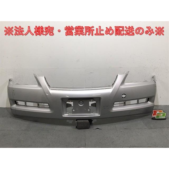 マークX 120系 GRX120 GRX125 GRX121 純正 前期 フロントバンパー