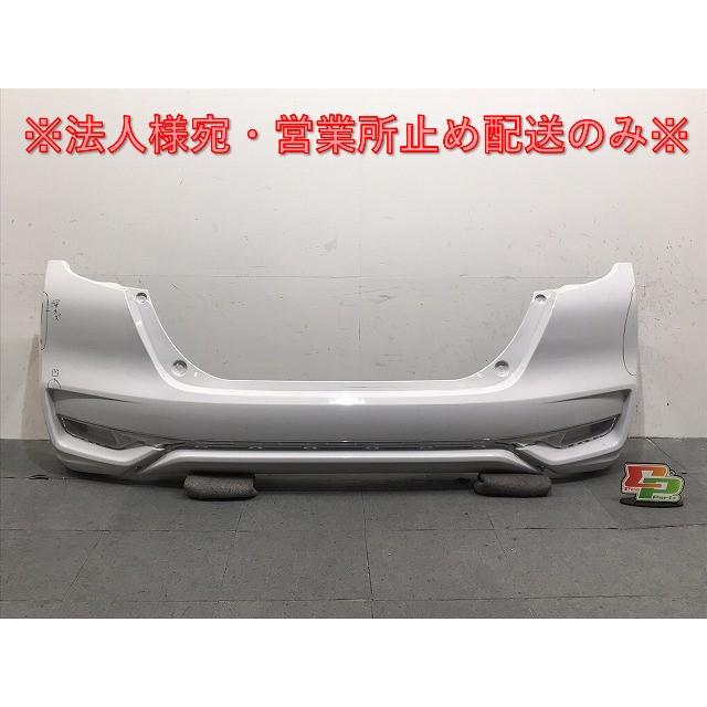 シャトル　GK8 リアバンパー 71501-TD4-J500 (55) フィット／ハイブリッド／GK3／4／5／GP5／6／7／8 純正