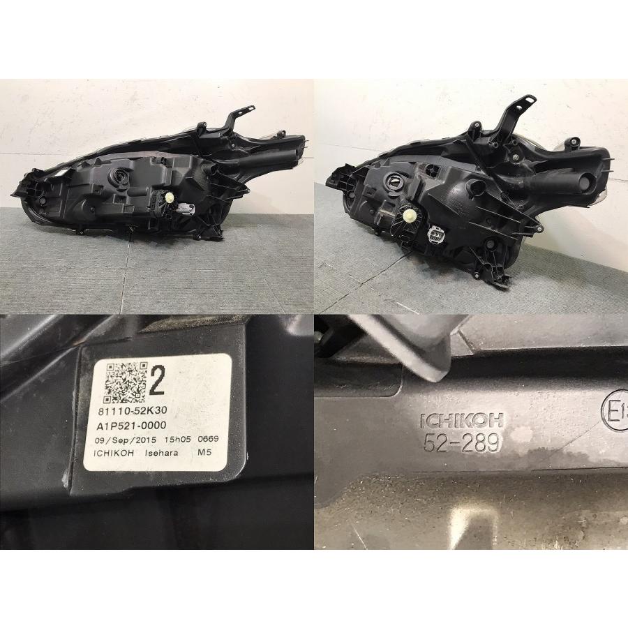 シエンタ/170系/NHP170G/NSP170G/NSP172G/NCP175G 純正 前期 右ヘッド