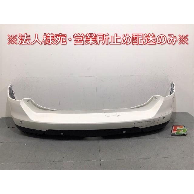 エクストレイル/X-TRAIL T32/NT32/HT32/HNT32 純正 前期 リアバンパー