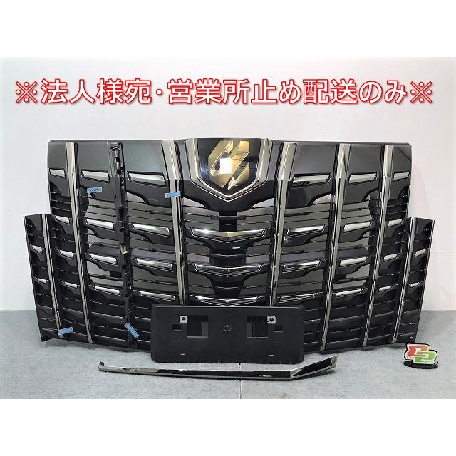 アルファード 30系/AGH30W/AGH35W/GGH30W/GGH35W 純正 後期 フロント 