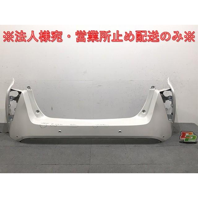 ZVW50 ZVW51 プリウス リアバンパー 前期 楽天市場】トヨタ プリウス 50 系 前期 リア バンパー ZVW50