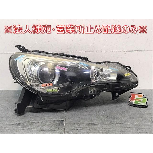 BRZ ZC6 純正 前期 右ヘッドライト/ランプ キセノン HID