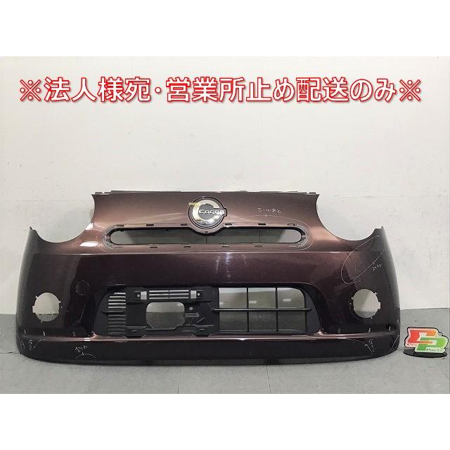 ミラココア L675S/L685S 純正 フロントバンパー 52119-B2C20/52119