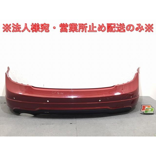 Cクラス/セダン/W204/AMG 純正 後期 リアバンパー A 204 880 90 47 