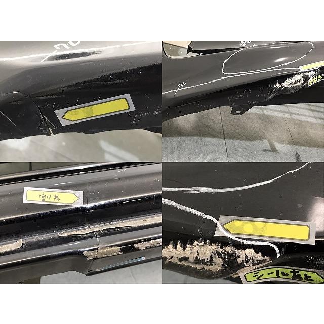 プリウス ZVW30/ZVW35 純正 後期 フロントバンパー スポイラー