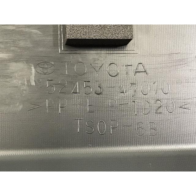 プリウス 50系/ZVW50/ZVW51/ZVW55 純正 前期 リアバンパー 52453-47010