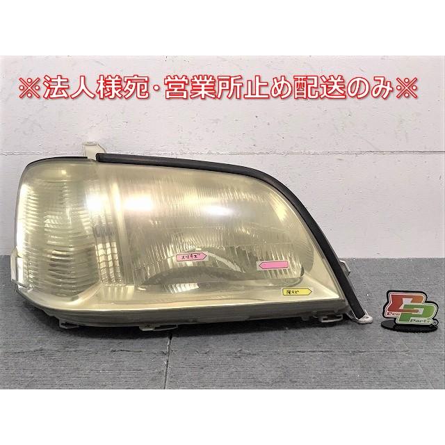 自動車用 ヘッドライト 本体 右側 100-76041 クラウン/ロイヤル JZS171/JZS173/JZS175 純正 前期 右ヘッドライト
