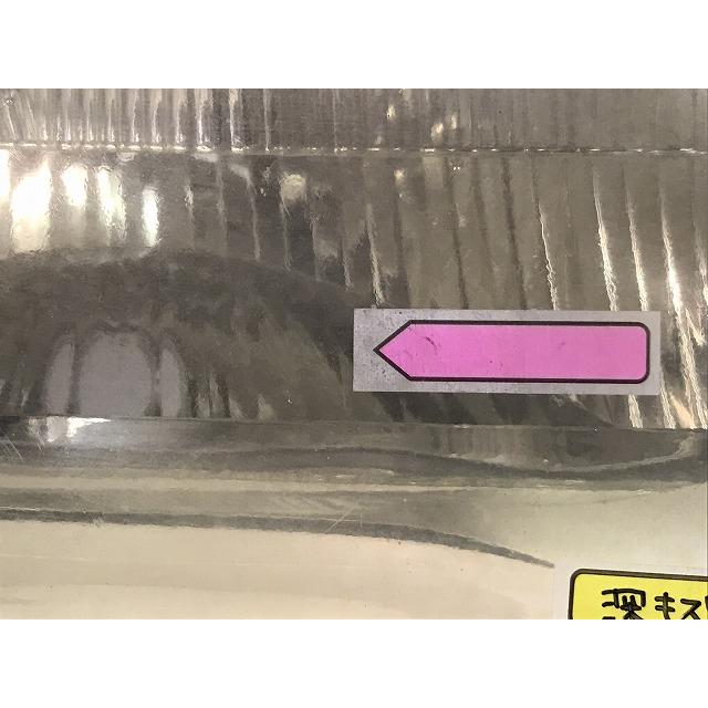 クラウン/ロイヤル JZS171/JZS173/JZS175 純正 前期 右ヘッドライト/ランプハロゲン 刻印R KOITO 100-76941 81130-3A550 トヨタ(123649)｜ecoparts44444｜04