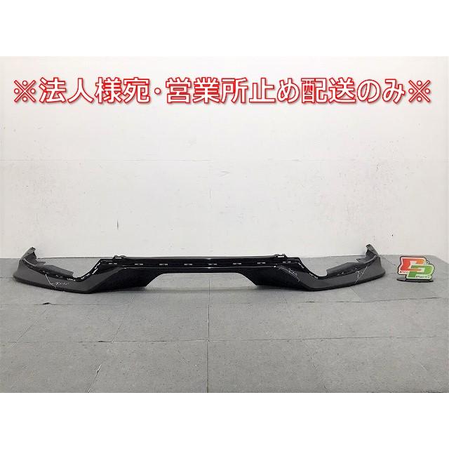 シビック FK7 純正 リアスポイラー バンパーガーニッシュ