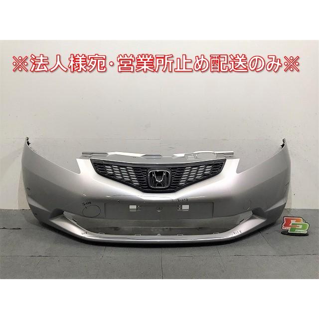 フィット 純正 前期 フロントバンパー グリル付 71101-TF0-ZZ00 カラー