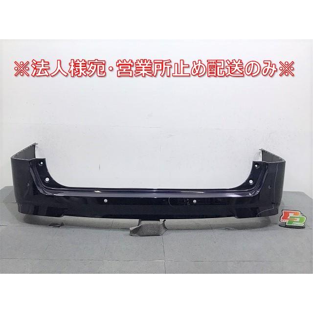 セレナ XV X G C27 HC27 GC27 GNC27 純正 前期 リアバンパー 85022