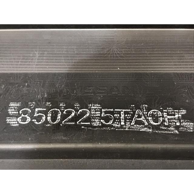セレナ XV X G C27 HC27 GC27 GNC27 純正 前期 リアバンパー 85022